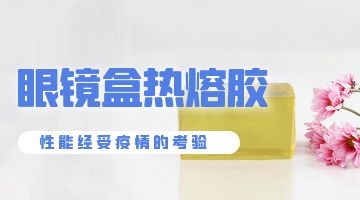 bti体育·(中国)官网平台首页