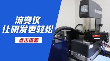 bti体育·(中国)官网平台首页