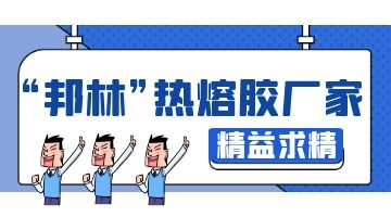 bti体育·(中国)官网平台首页