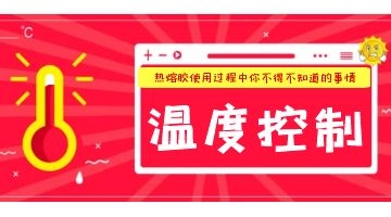 bti体育·(中国)官网平台首页