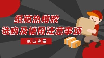 bti体育·(中国)官网平台首页