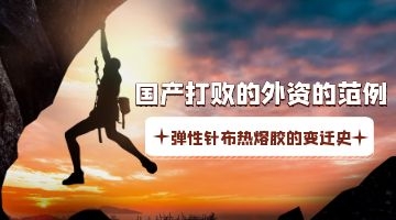 bti体育·(中国)官网平台首页