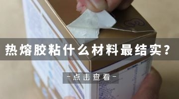 bti体育·(中国)官网平台首页