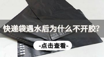 bti体育·(中国)官网平台首页