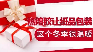 bti体育·(中国)官网平台首页