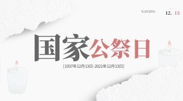 bti体育·(中国)官网平台首页