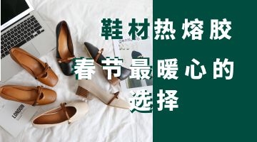 bti体育·(中国)官网平台首页