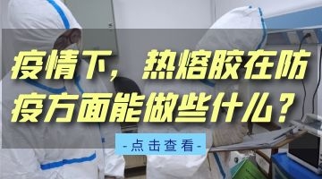 bti体育·(中国)官网平台首页