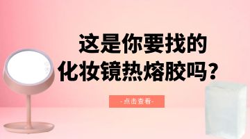 bti体育·(中国)官网平台首页