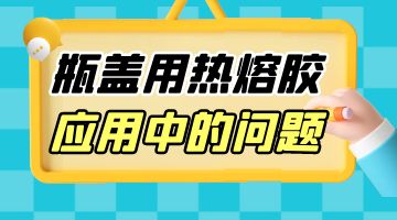 bti体育·(中国)官网平台首页