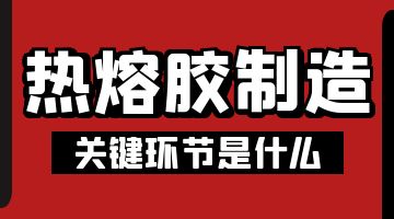 bti体育·(中国)官网平台首页