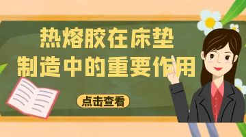 bti体育·(中国)官网平台首页