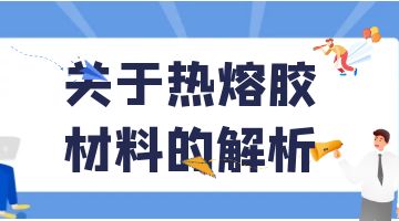 bti体育·(中国)官网平台首页