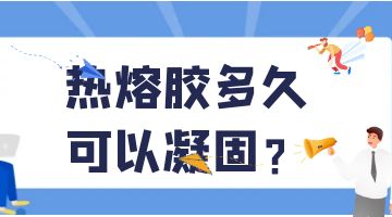 bti体育·(中国)官网平台首页