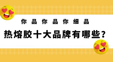 bti体育·(中国)官网平台首页