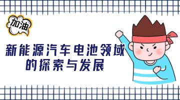 bti体育·(中国)官网平台首页