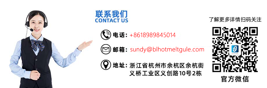 20250604140006_5842 bti体育·(中国)官网平台首页