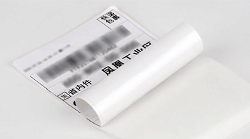 bti体育·(中国)官网平台首页
